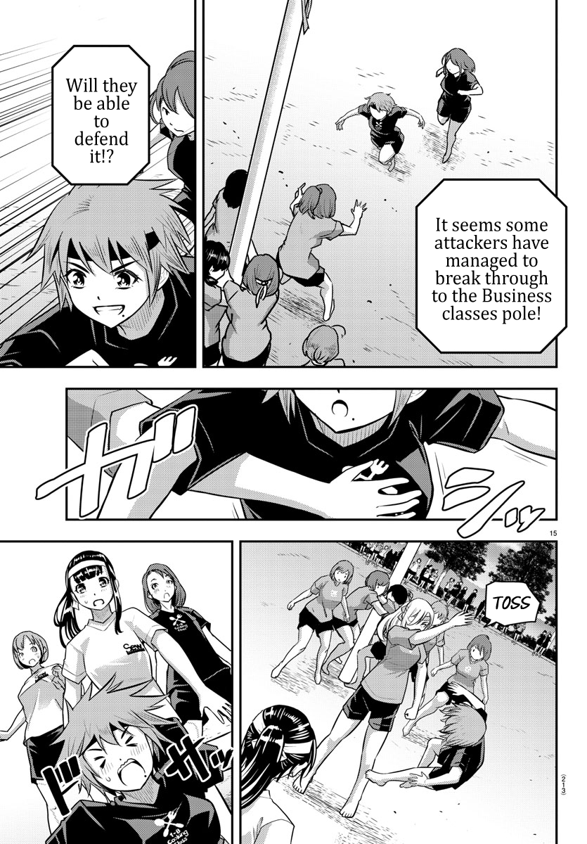 Yankee JK Kuzuhana-chan - Chapter 47 Page 17