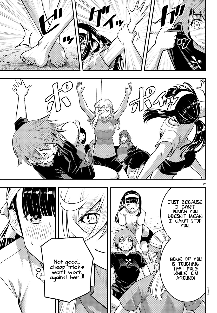 Yankee JK Kuzuhana-chan - Chapter 47 Page 19