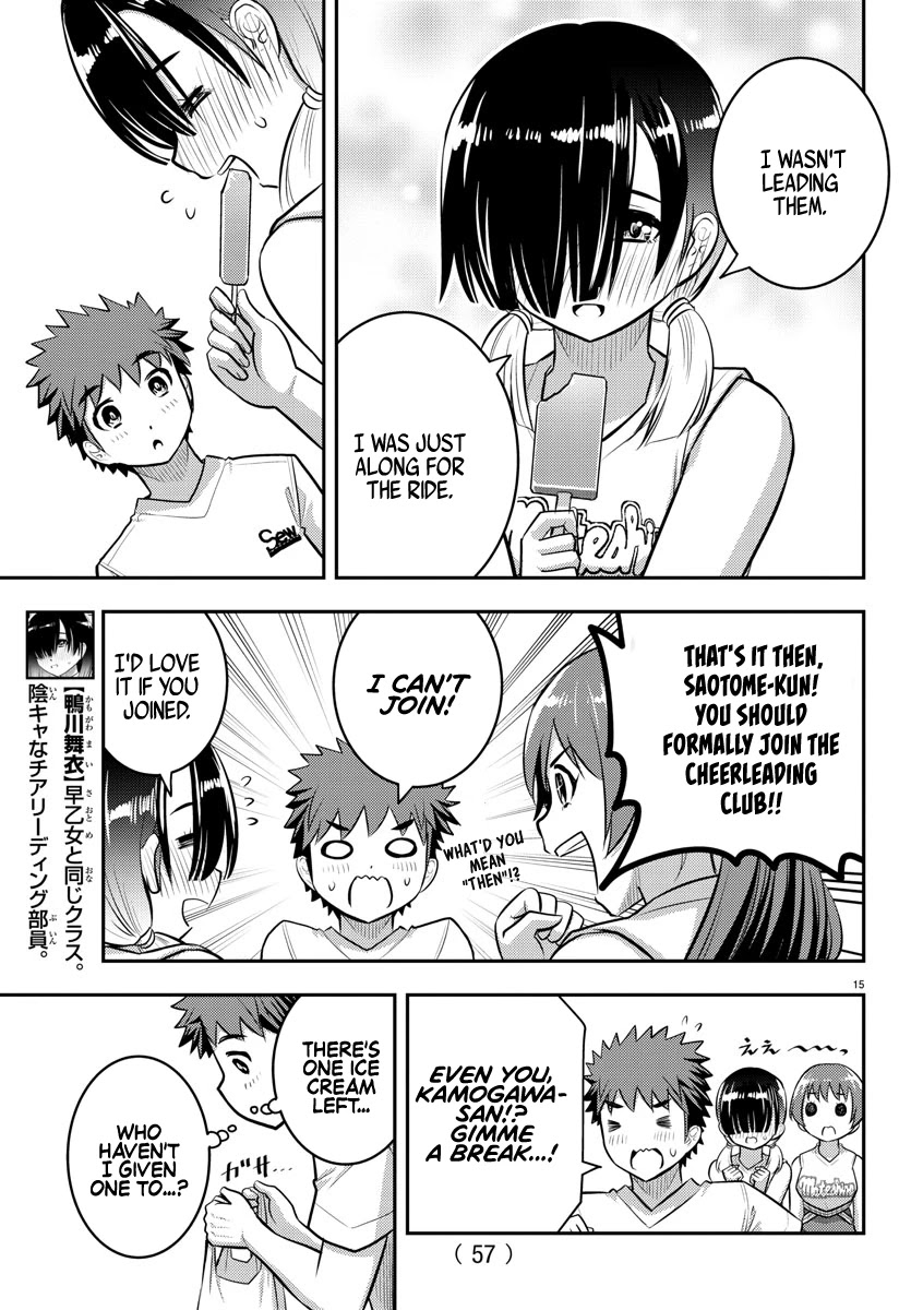 Yankee JK Kuzuhana-chan - Chapter 49 Page 14