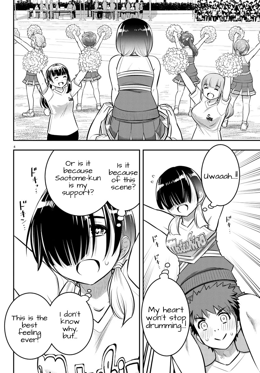 Yankee JK Kuzuhana-chan - Chapter 49 Page 5