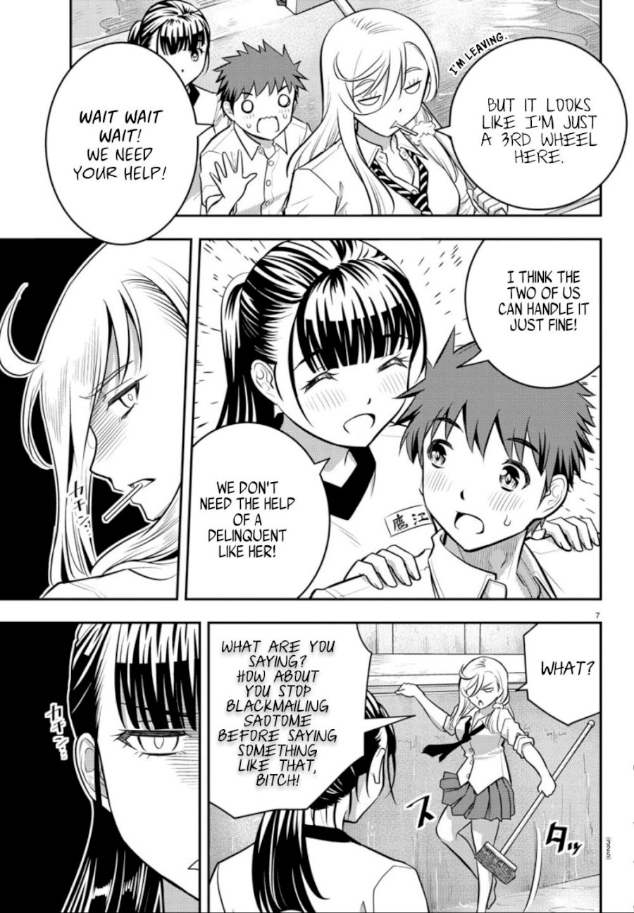 Yankee JK Kuzuhana-chan - Chapter 5 Page 8