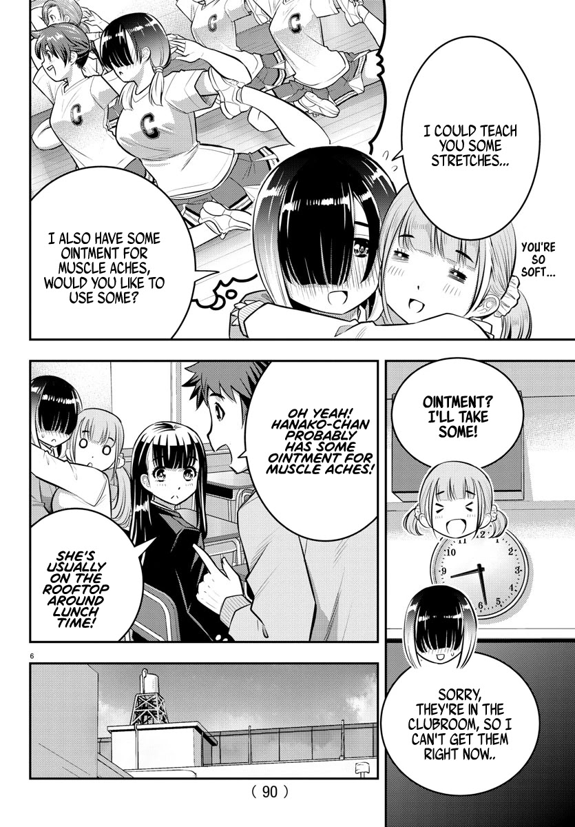 Yankee JK Kuzuhana-chan - Chapter 50 Page 7