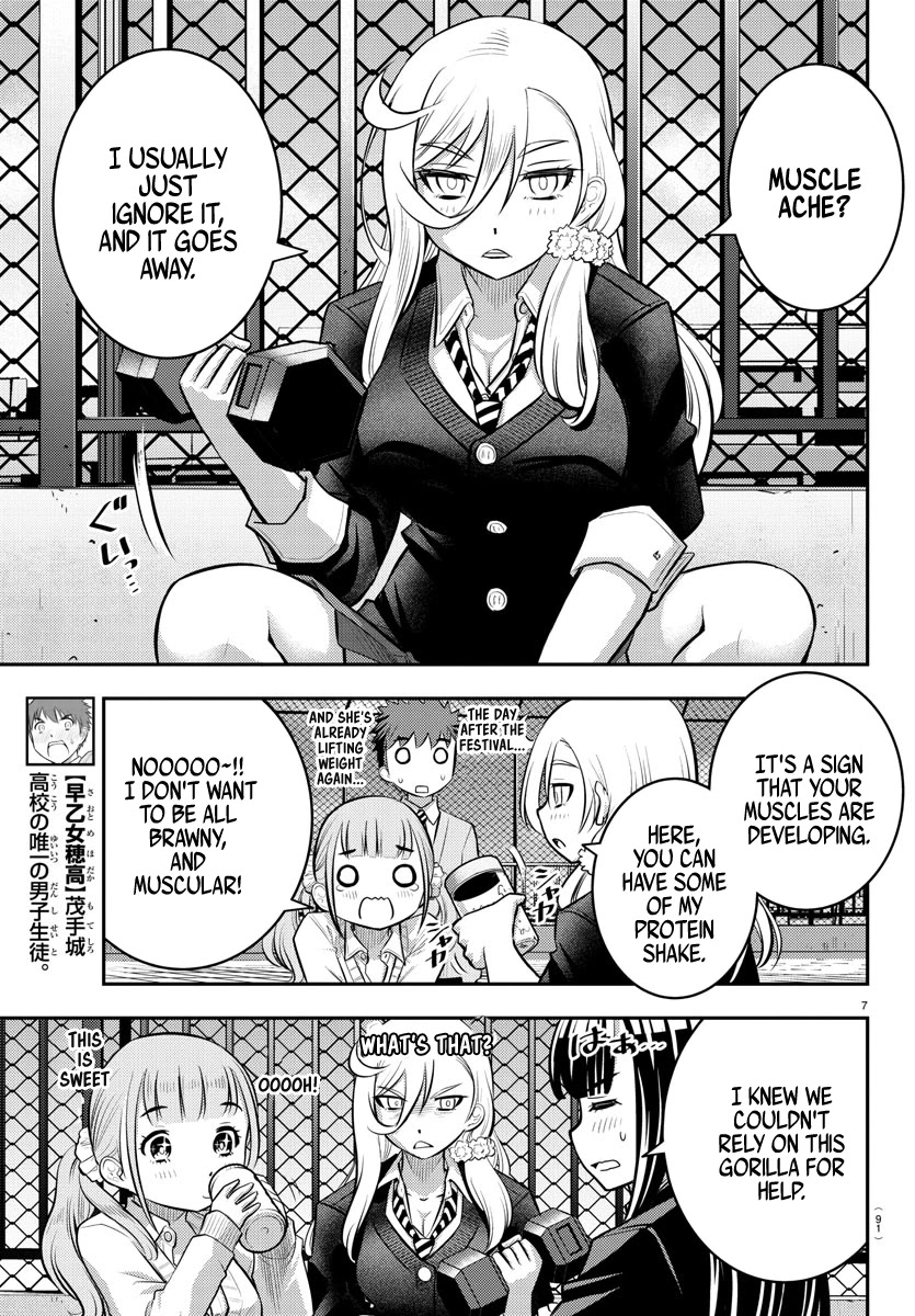 Yankee JK Kuzuhana-chan - Chapter 50 Page 8