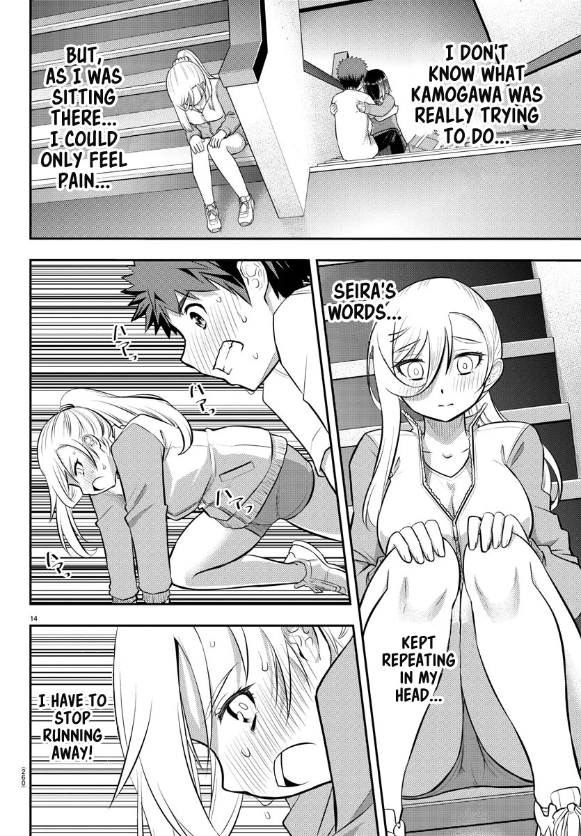 Yankee JK Kuzuhana-chan - Chapter 52 Page 15