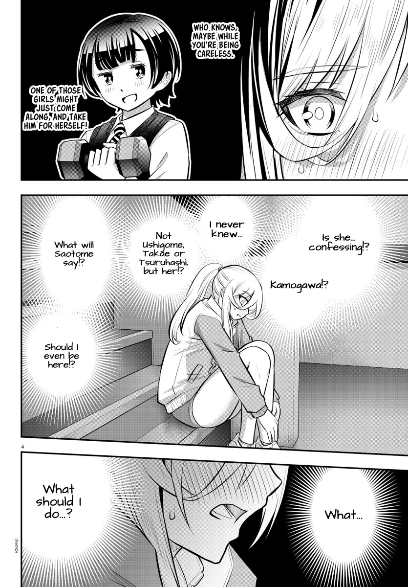 Yankee JK Kuzuhana-chan - Chapter 52 Page 5