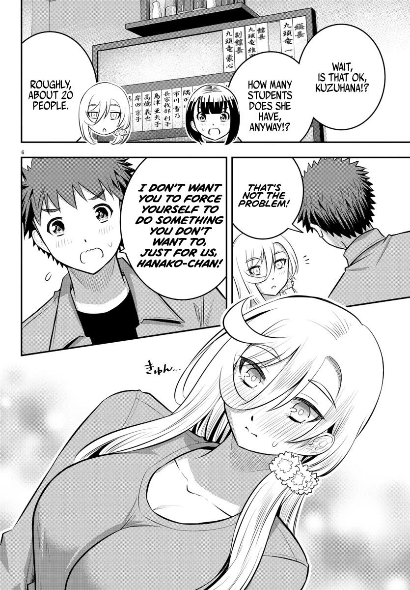 Yankee JK Kuzuhana-chan - Chapter 59 Page 7