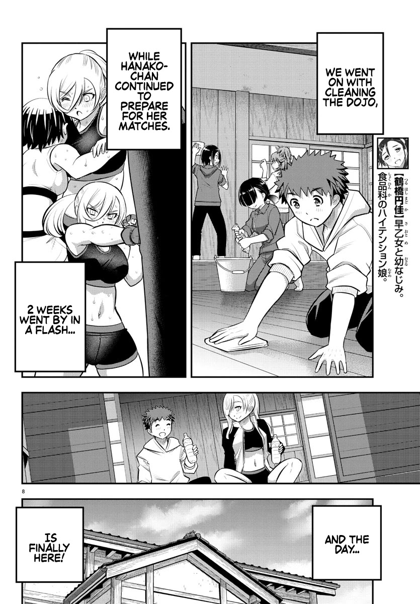Yankee JK Kuzuhana-chan - Chapter 60 Page 9