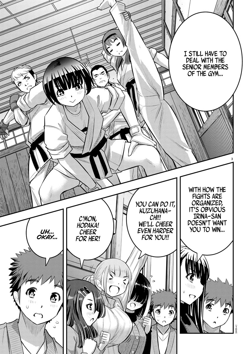 Yankee JK Kuzuhana-chan - Chapter 61 Page 5