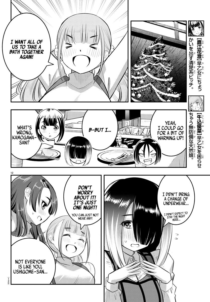 Yankee JK Kuzuhana-chan - Chapter 65 Page 14