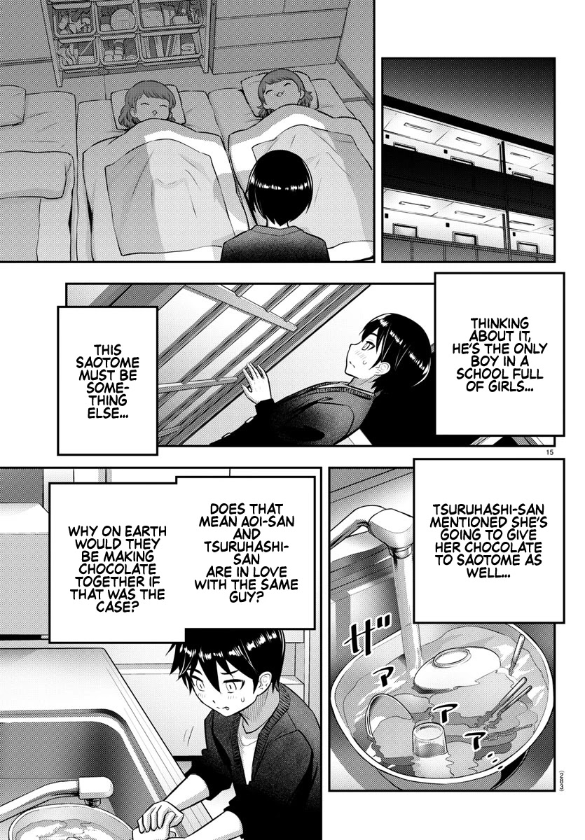 Yankee JK Kuzuhana-chan - Chapter 74 Page 16