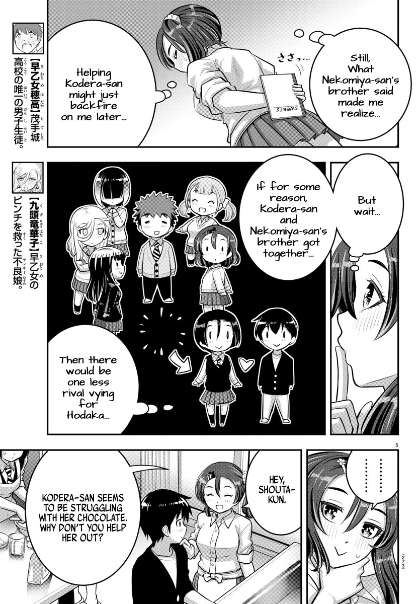 Yankee JK Kuzuhana-chan - Chapter 74 Page 6