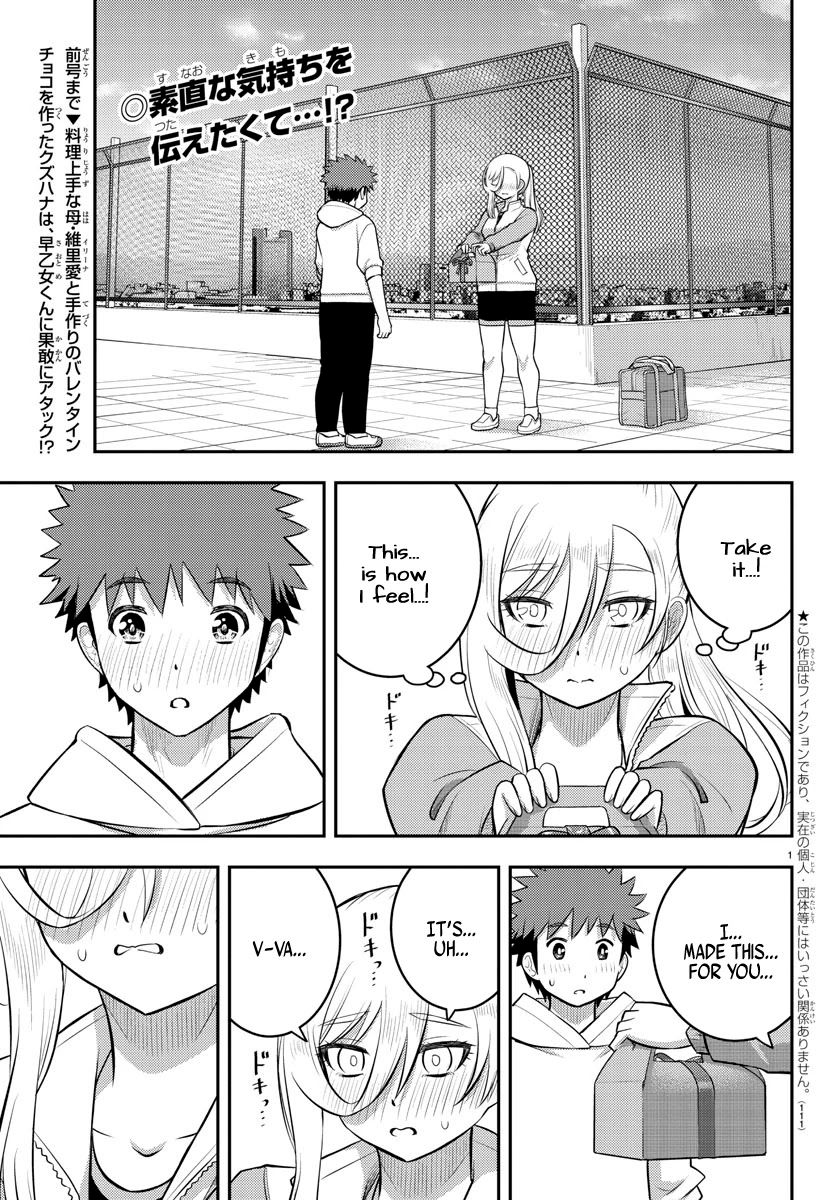 Yankee JK Kuzuhana-chan - Chapter 77 Page 2