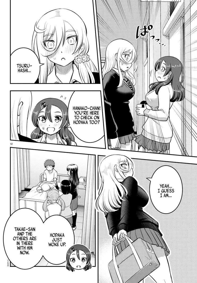 Yankee JK Kuzuhana-chan - Chapter 78 Page 12