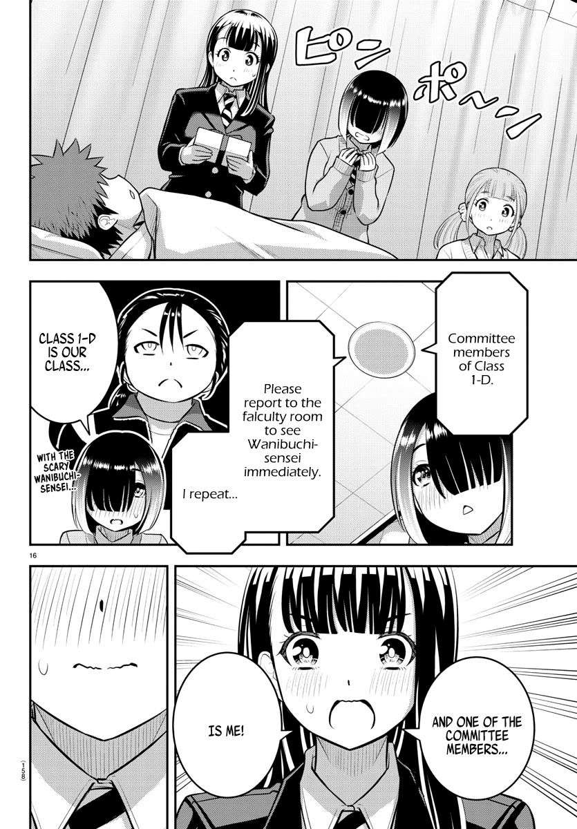 Yankee JK Kuzuhana-chan - Chapter 78 Page 16