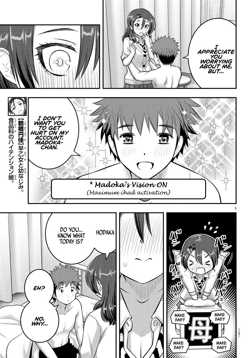 Yankee JK Kuzuhana-chan - Chapter 78 Page 5