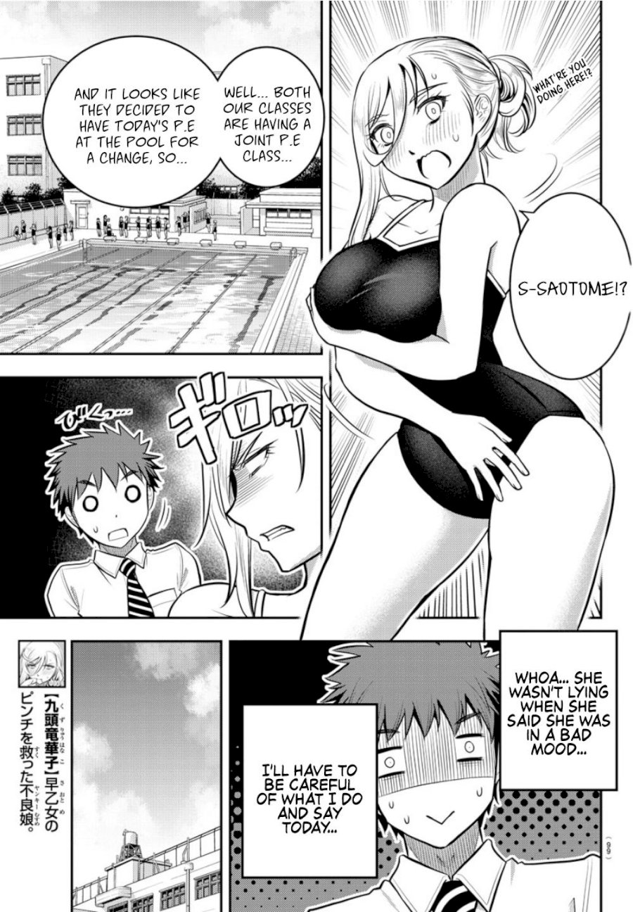 Yankee JK Kuzuhana-chan - Chapter 8 Page 10