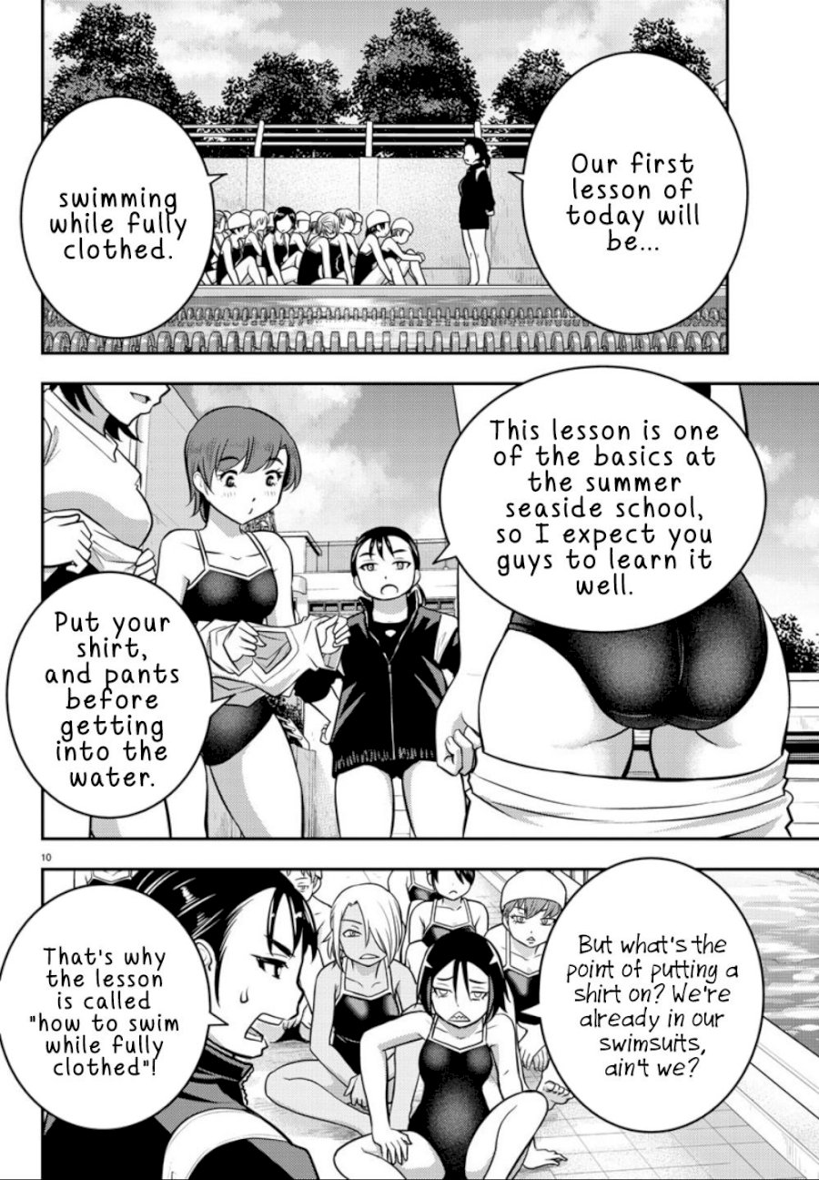 Yankee JK Kuzuhana-chan - Chapter 8 Page 11