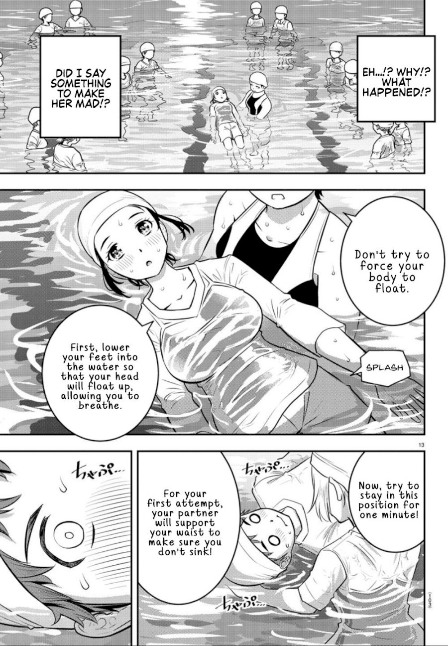 Yankee JK Kuzuhana-chan - Chapter 8 Page 14