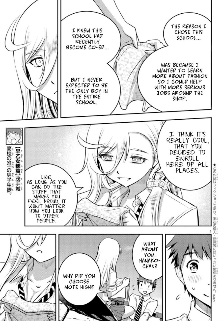 Yankee JK Kuzuhana-chan - Chapter 9 Page 4