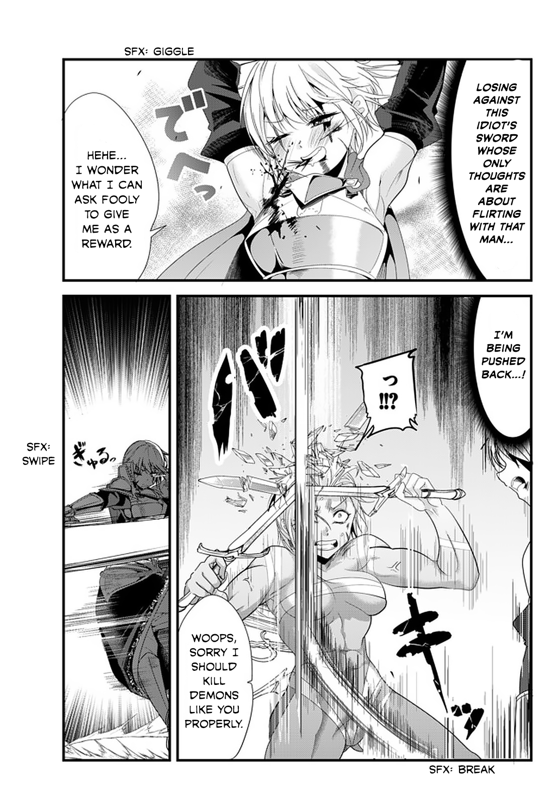 A Story About Treating a Female Knight, Who Has Never Been Treated as a Woman, as a Woman - Chapter 127 Page 7