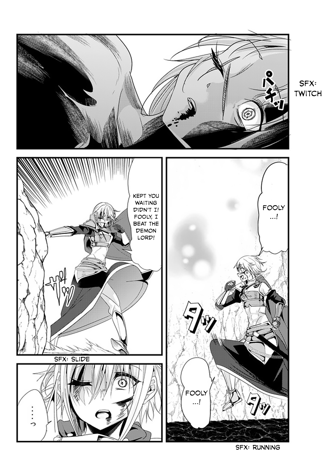 A Story About Treating a Female Knight, Who Has Never Been Treated as a Woman, as a Woman - Chapter 128 Page 2