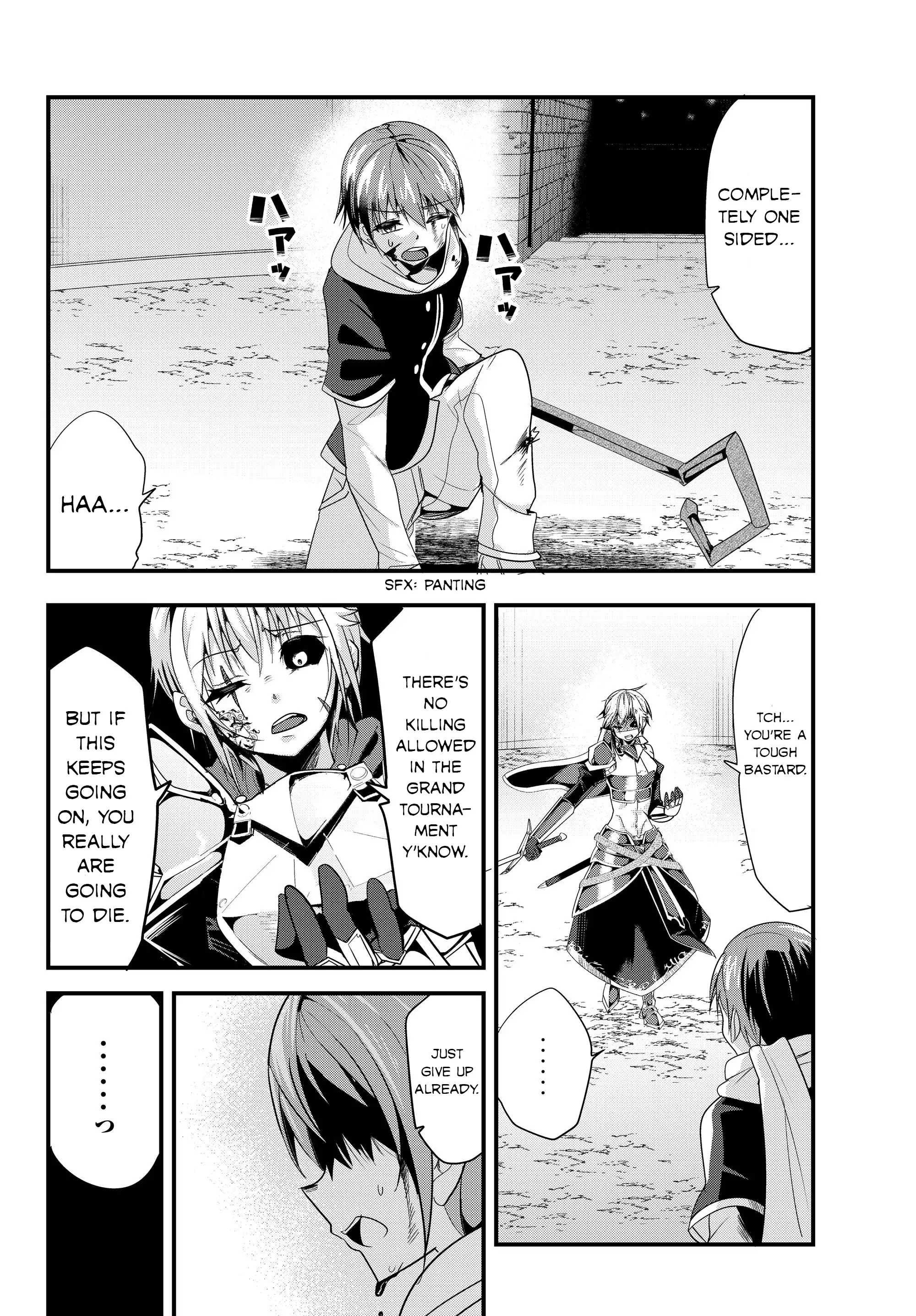 A Story About Treating a Female Knight, Who Has Never Been Treated as a Woman, as a Woman - Chapter 91 Page 2