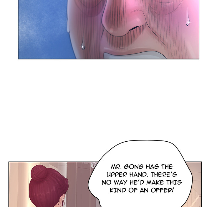 Share Girls - Chapter 2 Page 42