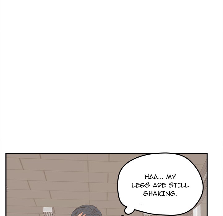 Share Girls - Chapter 21 Page 122