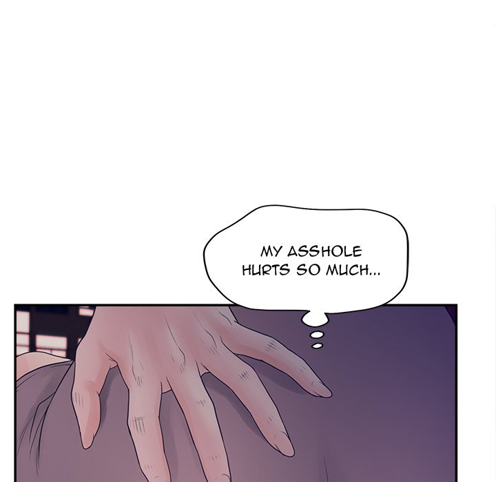 Share Girls - Chapter 30 Page 52