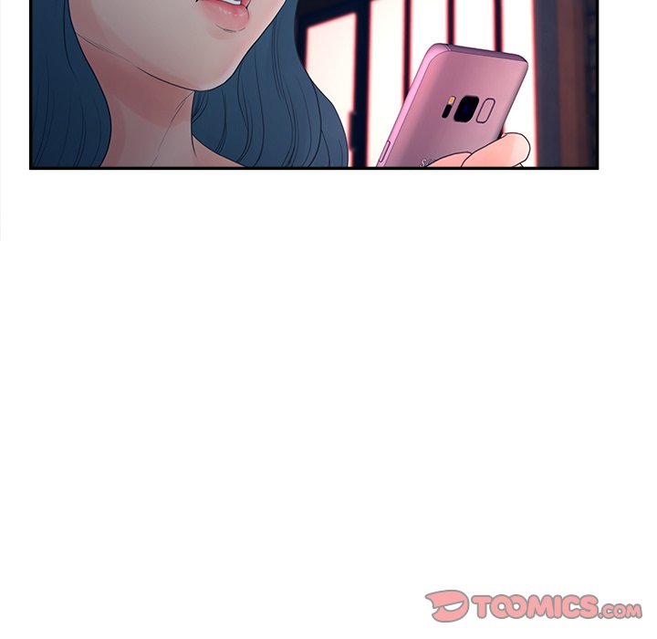 Share Girls - Chapter 30 Page 57