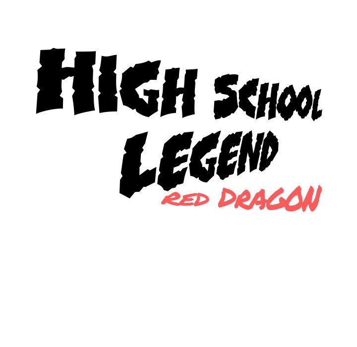 High School Legend Red Dragon - Chapter 12 Page 97