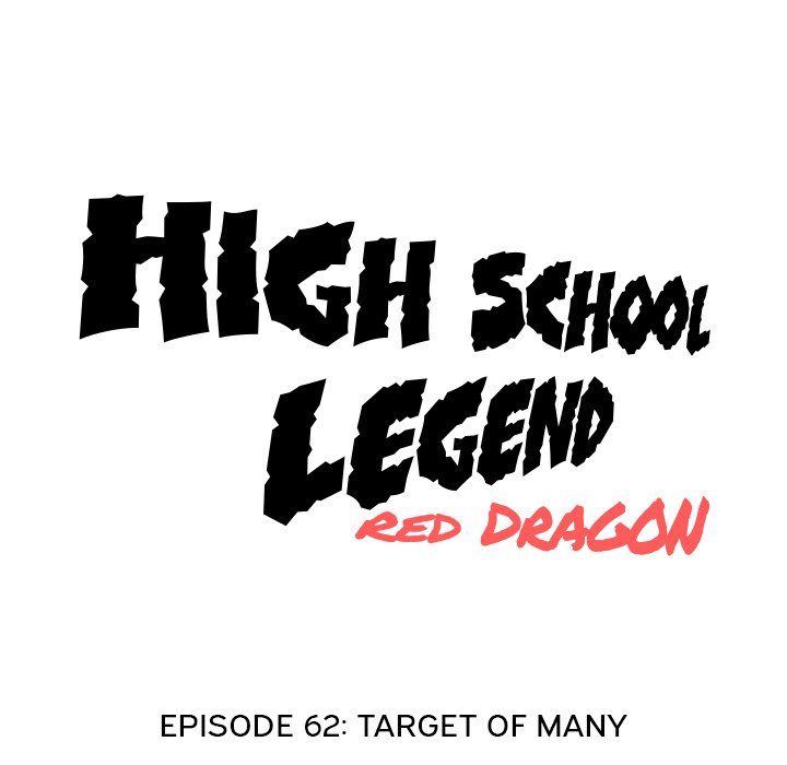 High School Legend Red Dragon - Chapter 62 Page 11