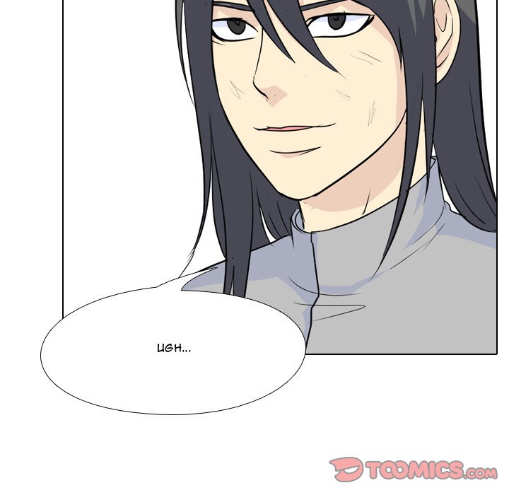 High School Legend Red Dragon - Chapter 62 Page 58
