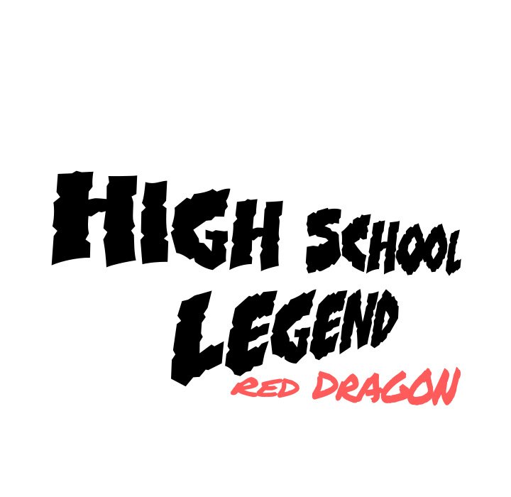 High School Legend Red Dragon - Chapter 7 Page 12
