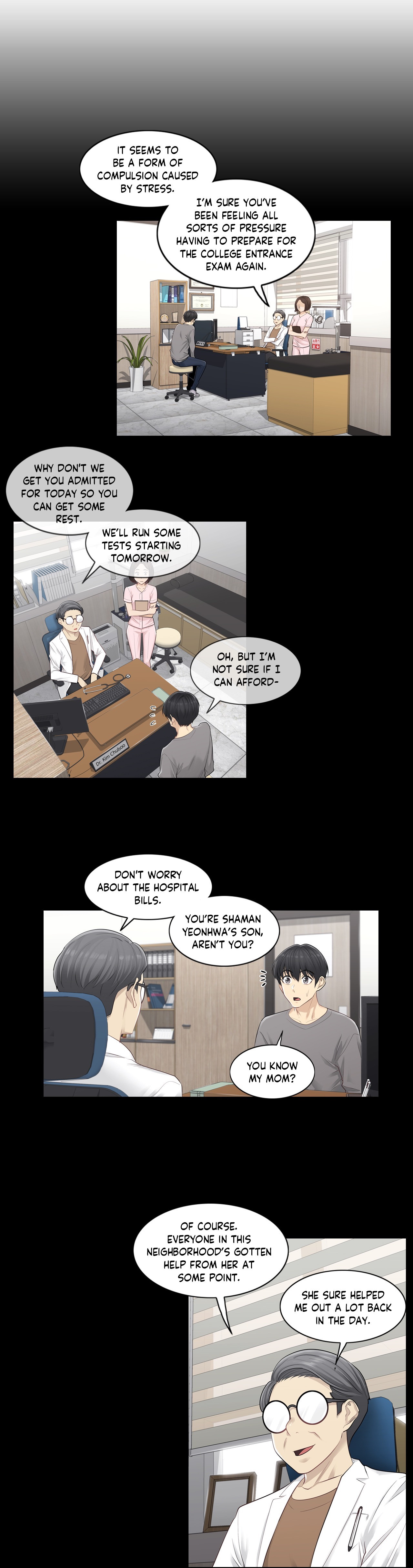 Touch On - Chapter 4 Page 12