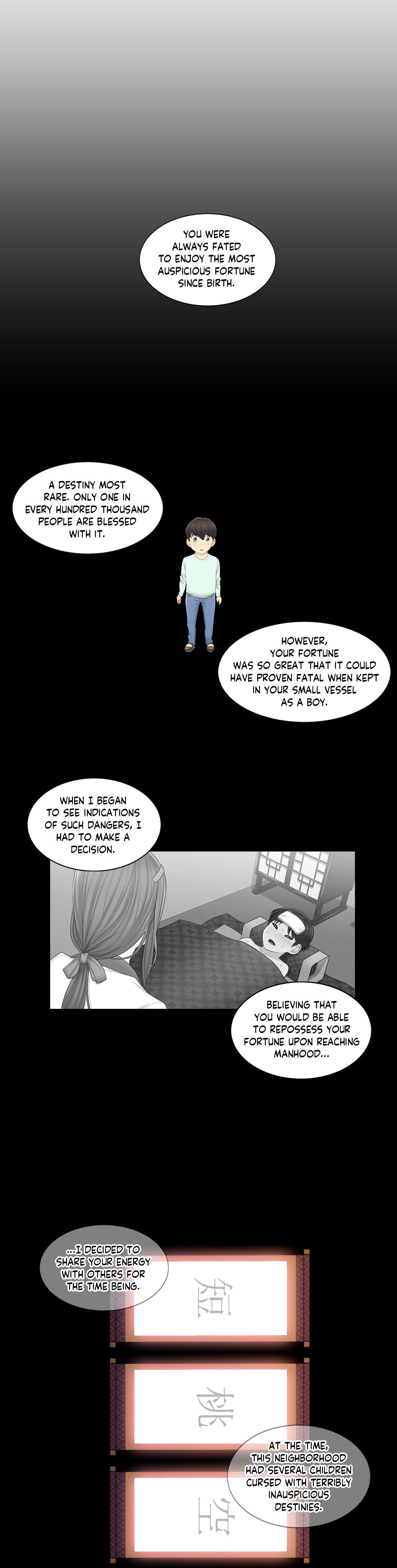 Touch On - Chapter 4 Page 20