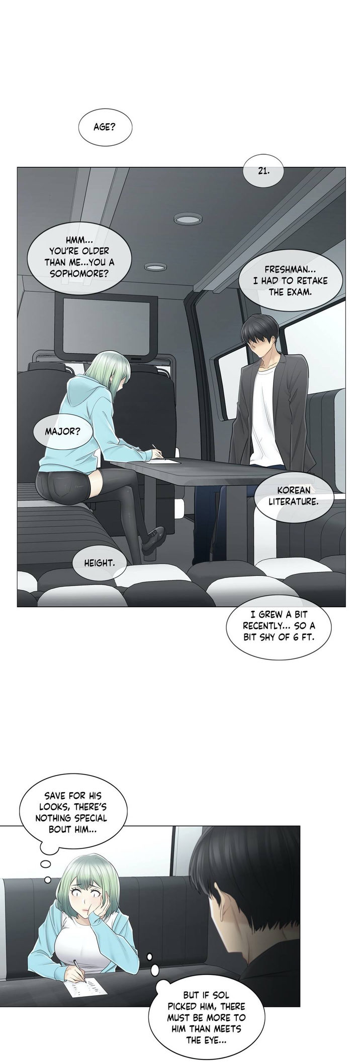 Touch On - Chapter 51 Page 12