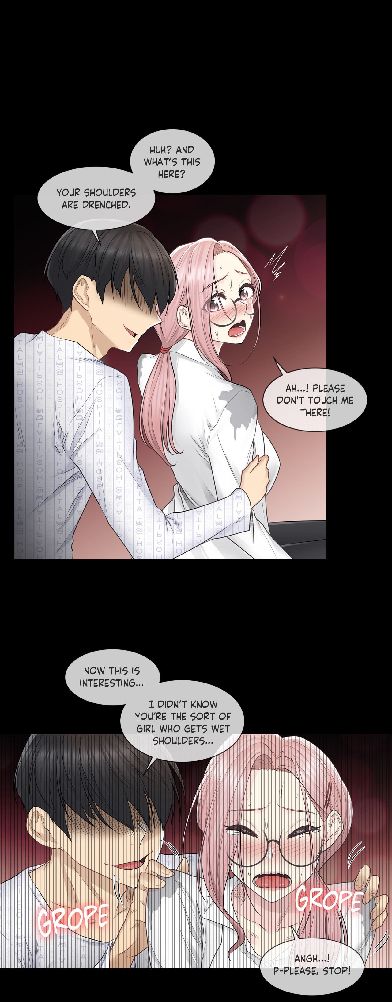 Touch On - Chapter 7 Page 24