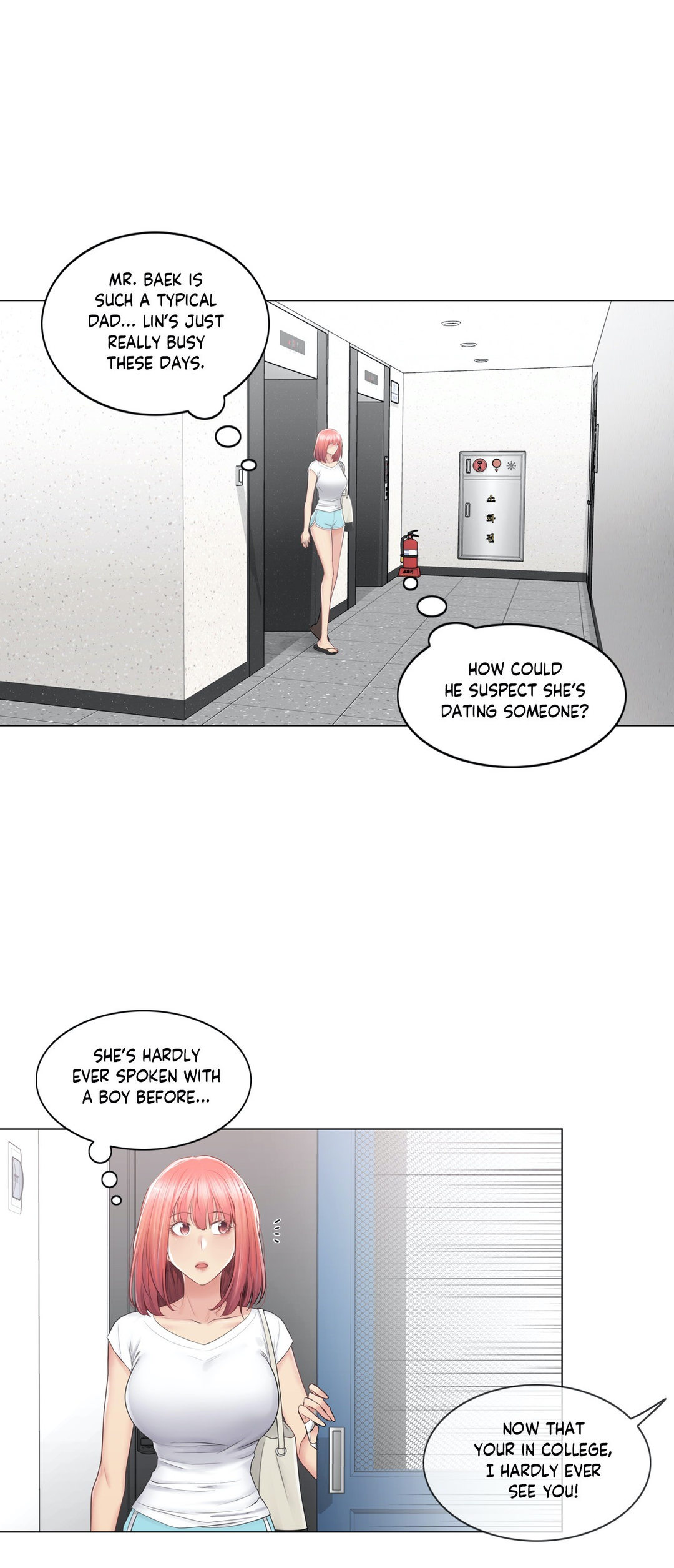 Touch On - Chapter 81 Page 32