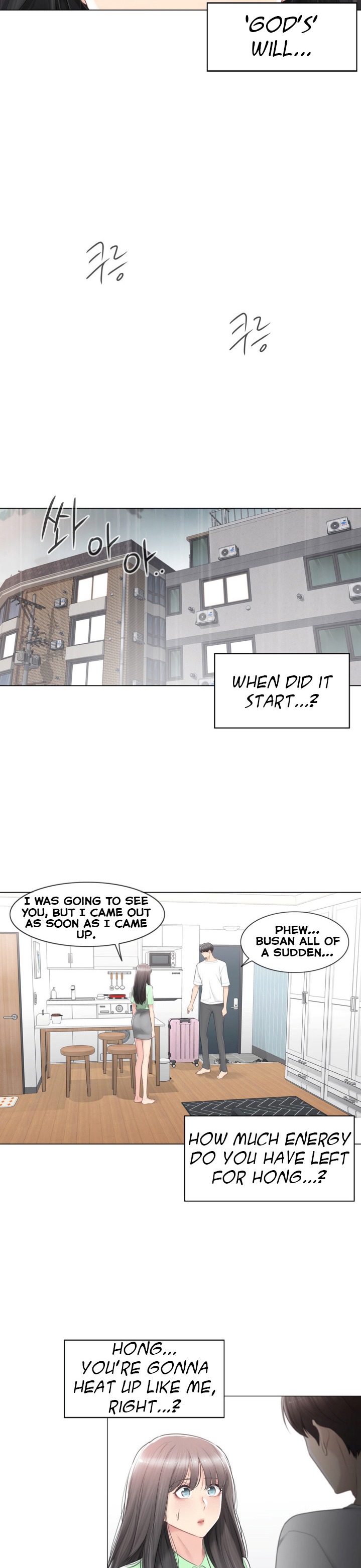 Touch On - Chapter 82 Page 8