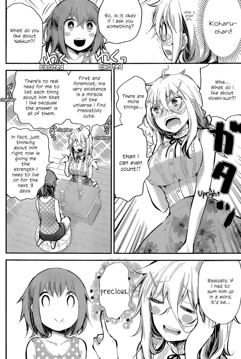 Shingeki no Eroko-san - Chapter 18 Page 12