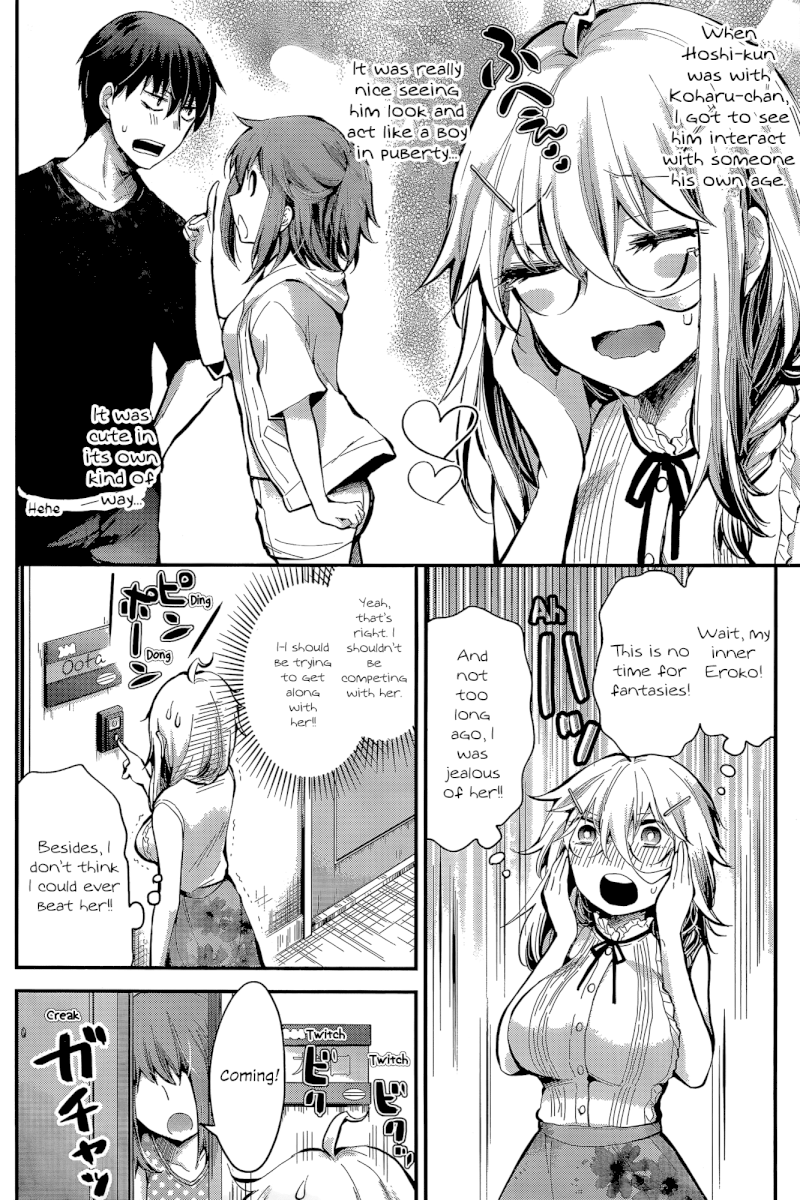 Shingeki no Eroko-san - Chapter 18 Page 6