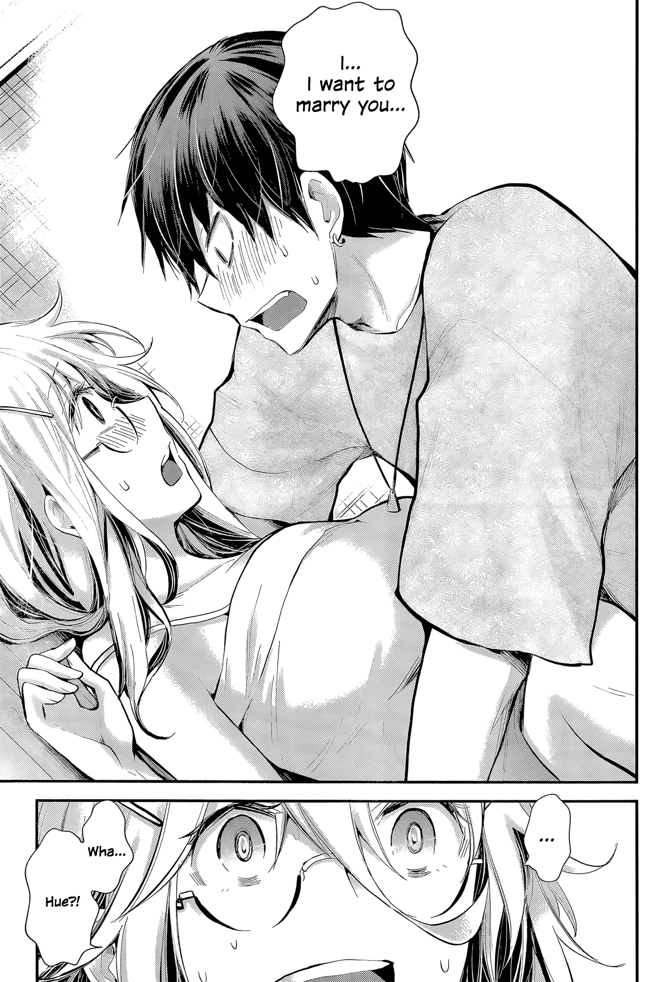 Shingeki no Eroko-san - Chapter 22 Page 19