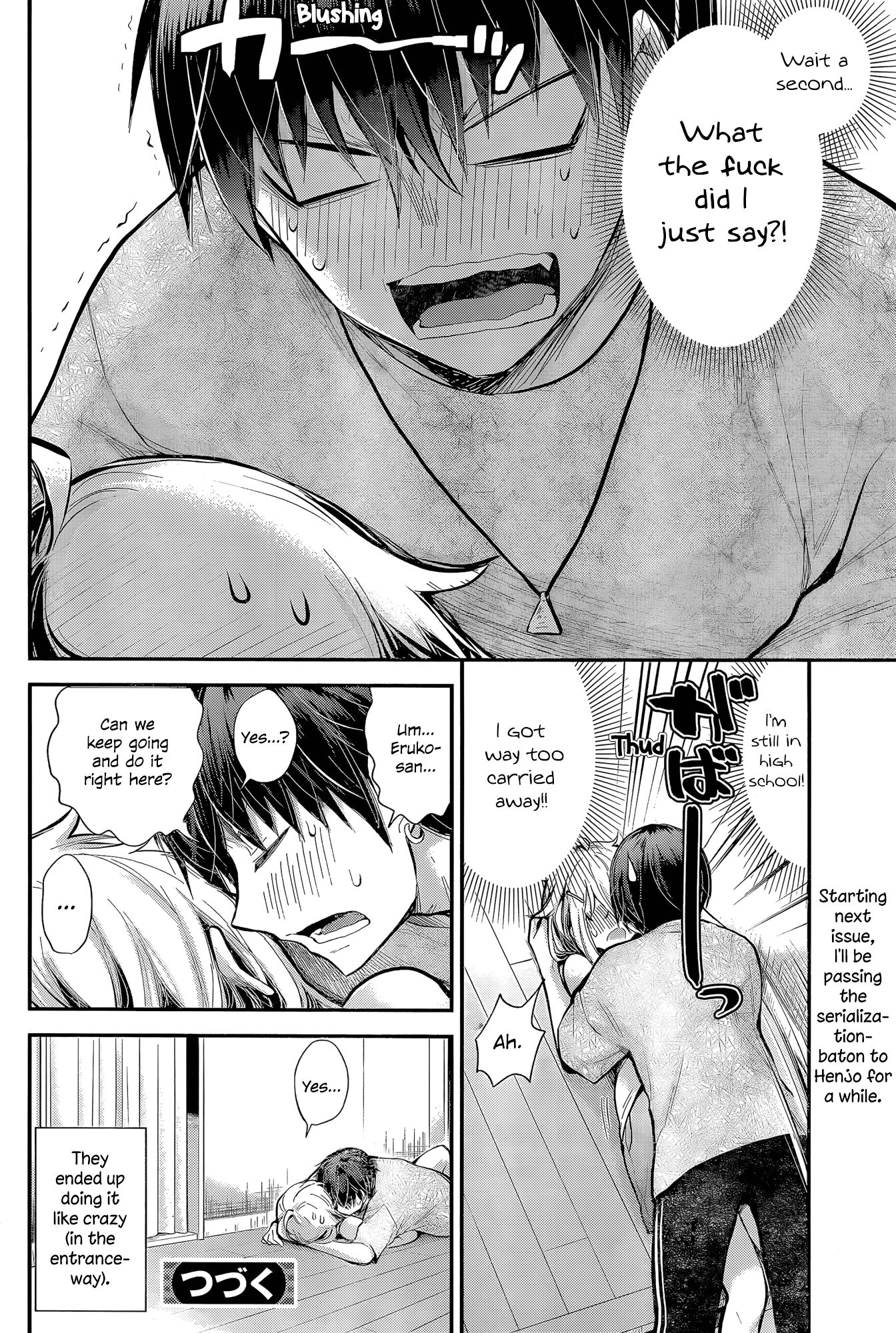 Shingeki no Eroko-san - Chapter 22 Page 20