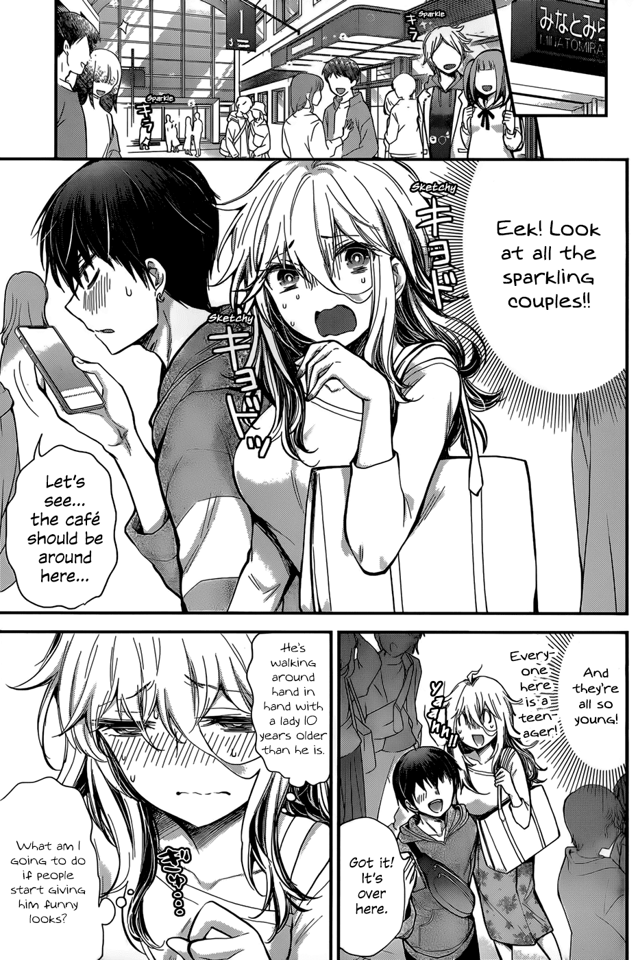 Shingeki no Eroko-san - Chapter 25 Page 7