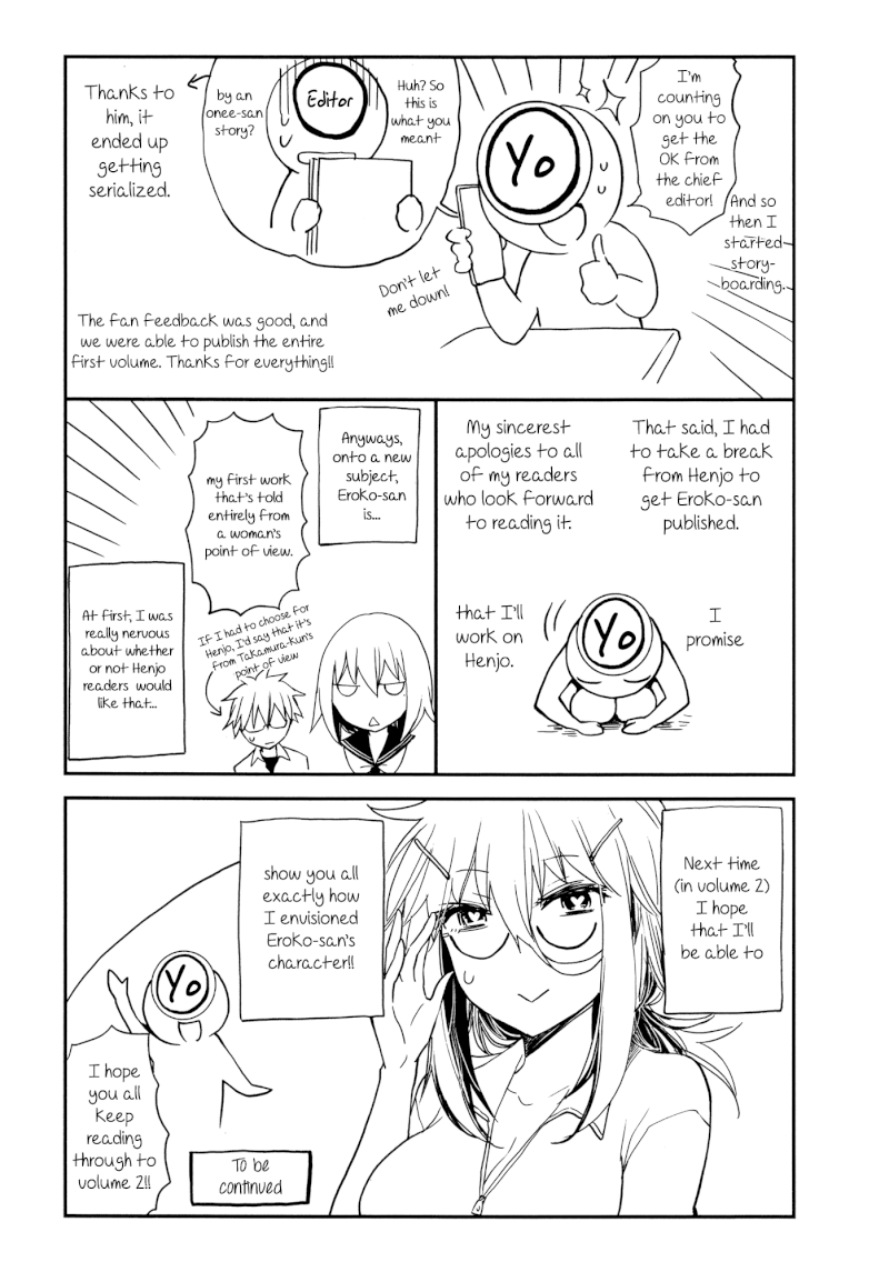 Shingeki no Eroko-san - Chapter 7.5 Page 5