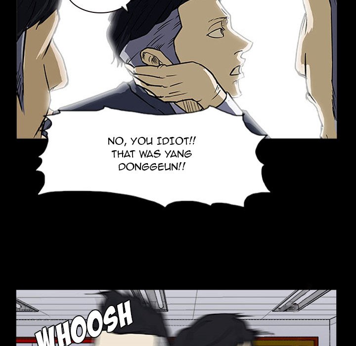 Tweener - Chapter 15 Page 32