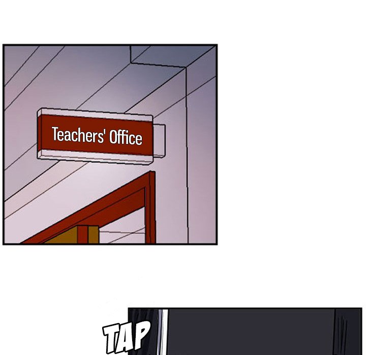 Tweener - Chapter 22 Page 80