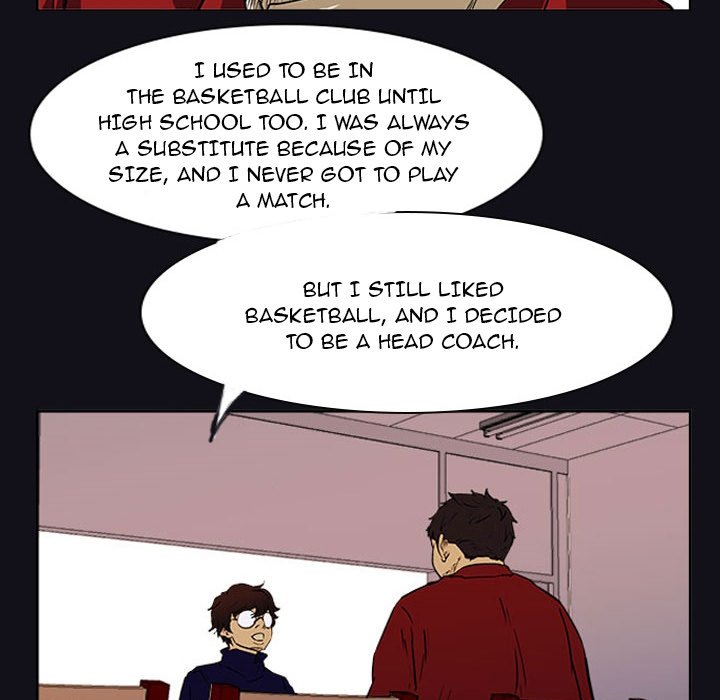 Tweener - Chapter 27 Page 64