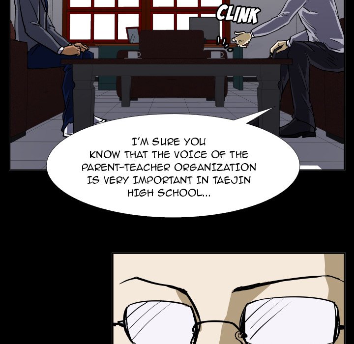 Tweener - Chapter 31 Page 45